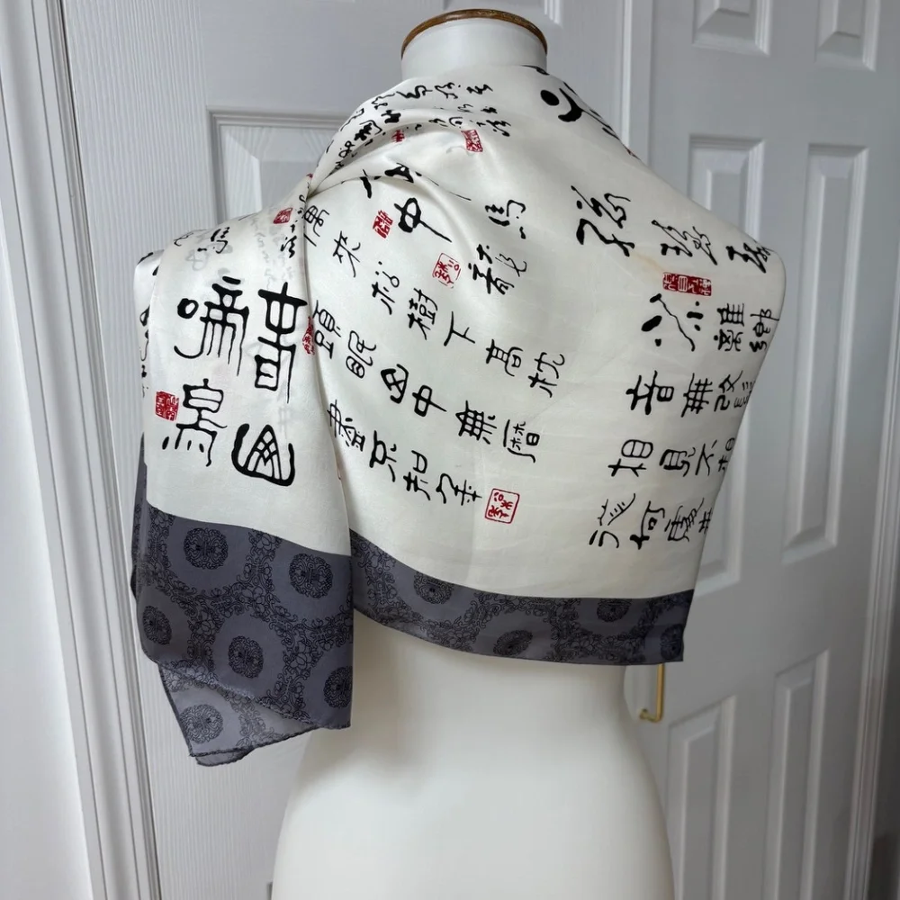 Vintage Shanghai Museum Silk Scarf - UniqueDesign‎ - 62